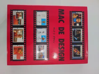 Vendo colección de 12 libros de diseño gráfico