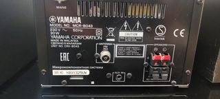 Cadena de audio Yamaha MCR-B043 Beige/Negro
