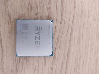 Procesador AMD Ryzen 5 1600