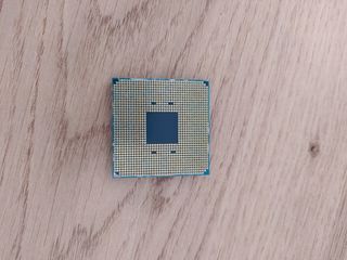 Procesador AMD Ryzen 5 1600