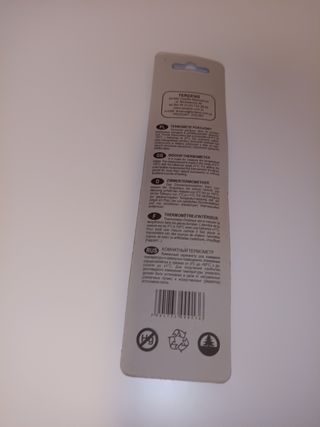 Termómetro de interior beige