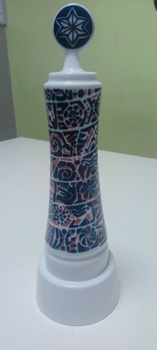 Trofeo Estrella Galicia Sargadelos