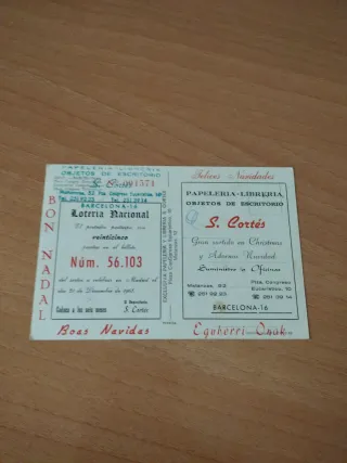 Postal Loteria Nacional Barcelona 1968 Antigua ,,