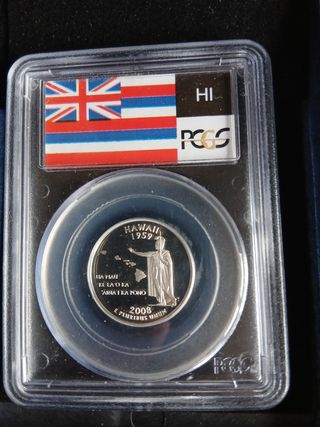 Monedas de Plata, NO ACEPTO OFERTAS 