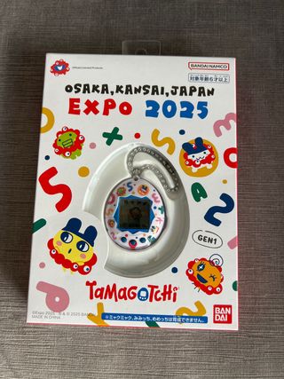 Tamagotchi Edición Limitada Expo Osaka 2025 de Segunda mano por