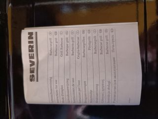 Barbecue Elettrico Severin 2300W