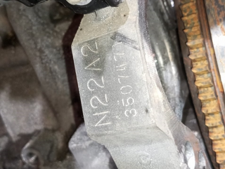 MOTOR COMPLETO HONDA CIVIC 5 PUERTAS (FK) N22A2 N