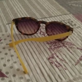 Gafas de sol City Visión animal print