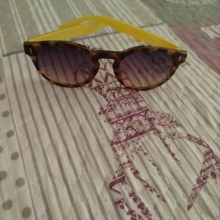 Gafas de sol City Visión animal print