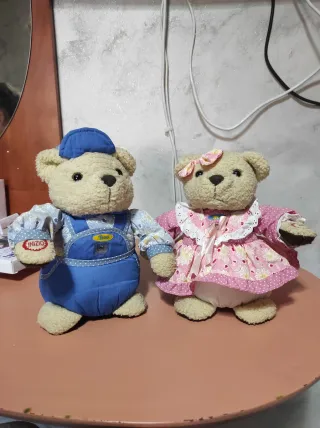 GIG Orsetti Beo & Bea Anni '90
