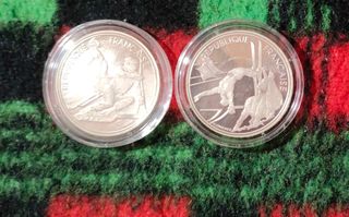 Monedas Plata Francia Albertville 1992