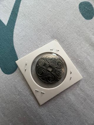 Portugal 5€ Arte de la Porcelana 2022