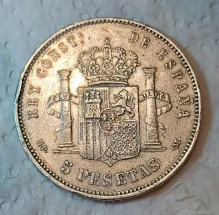 Moneda plata 5 Pesetas 1888 Alfonso XIII