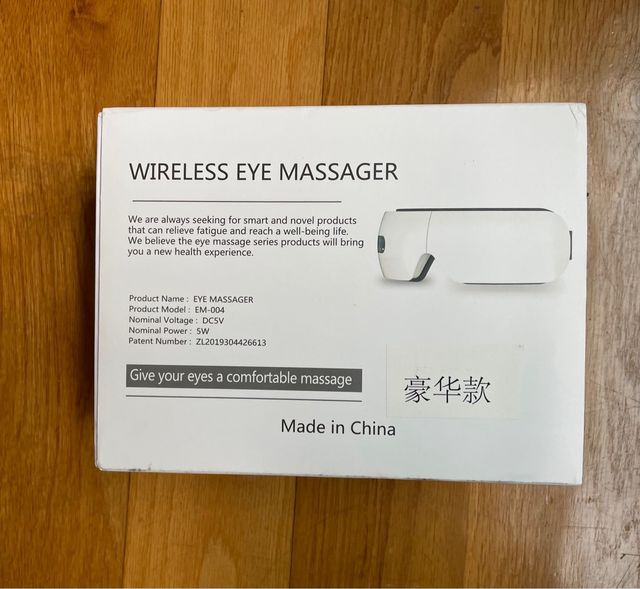 Masajeador de Ojos Inalámbrico