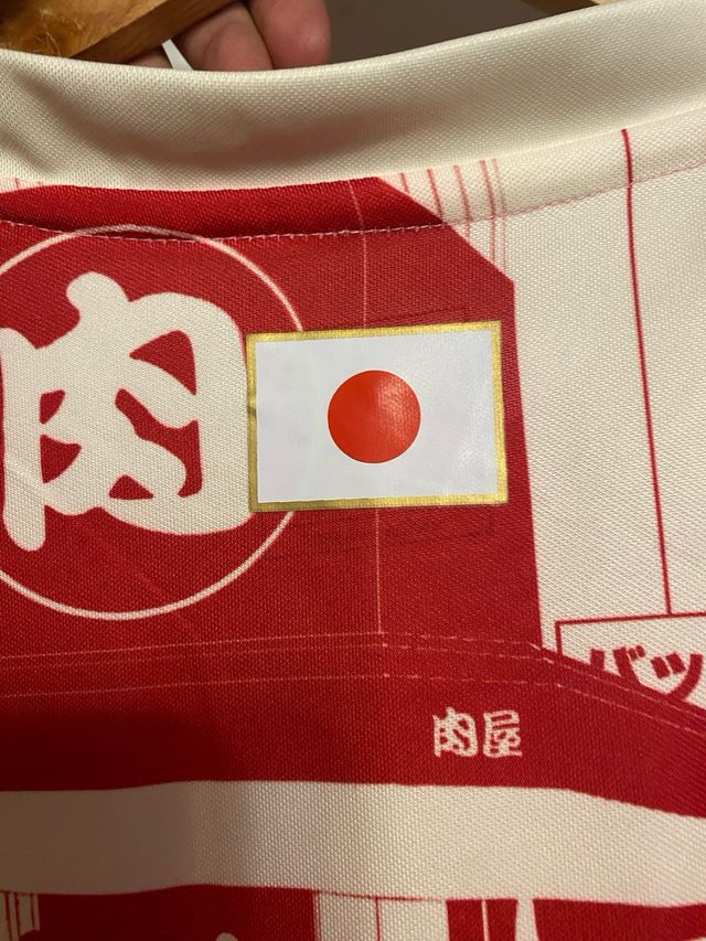 Camiseta Japón Adidas Talla M