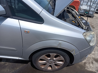 ALETA DELANTERA DERECHA OPEL ZAFIRA B Enjoy | 04.