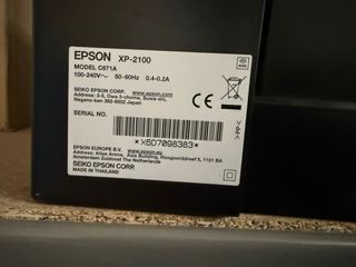 Impresora Epson XP-2100 Negra