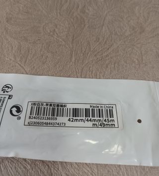 Correa para reloj de Shein