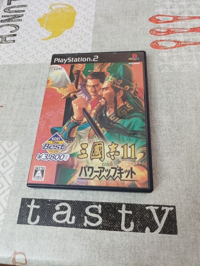 Romance of the Three Kingdoms XI PS2