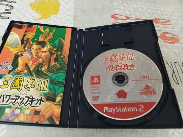 Romance of the Three Kingdoms XI PS2