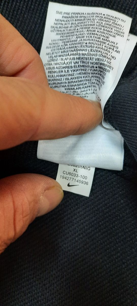 Giubbino Nike running fitness uomo