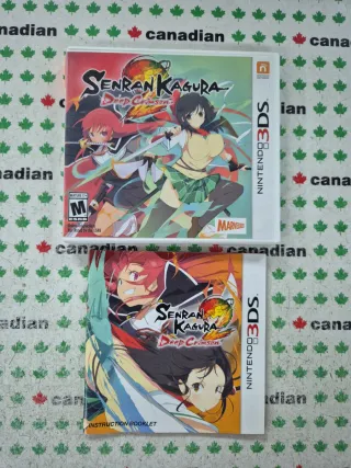 Senran Kagura 2 Deep Crimson Nintendo 3DS