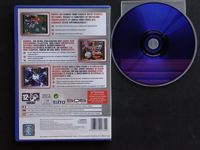 GIGAWING  GENERATIONS  PS2
