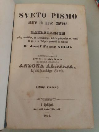 Libro Antico 1857 - SVETO PISMO
24 x 16 cm