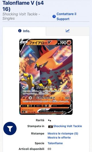Carta Pokémon Talonflame V (s4 16) 🇯🇵 