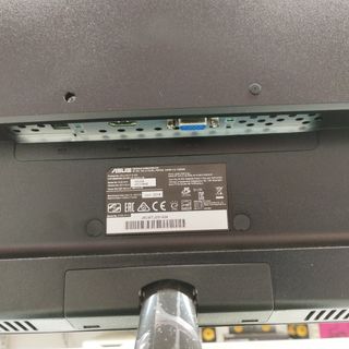 Monitor Asus VC239HE