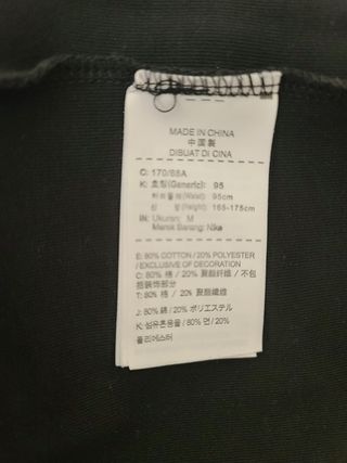 Felpa Nike Tech Fleece Nera taglia m ragazzo