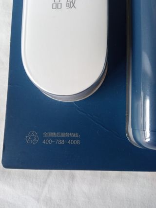 Cepillo Dental Eléctrico Xiaomi Sonic