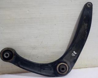 Brazo suspensión inferior 557451 citroen c4 141508