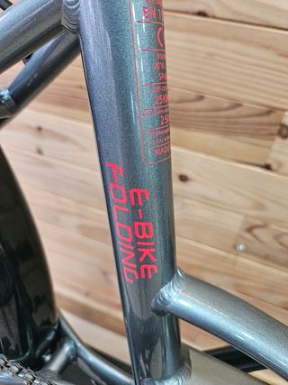 Bicicleta electrica plegable Biwbik Roma 24