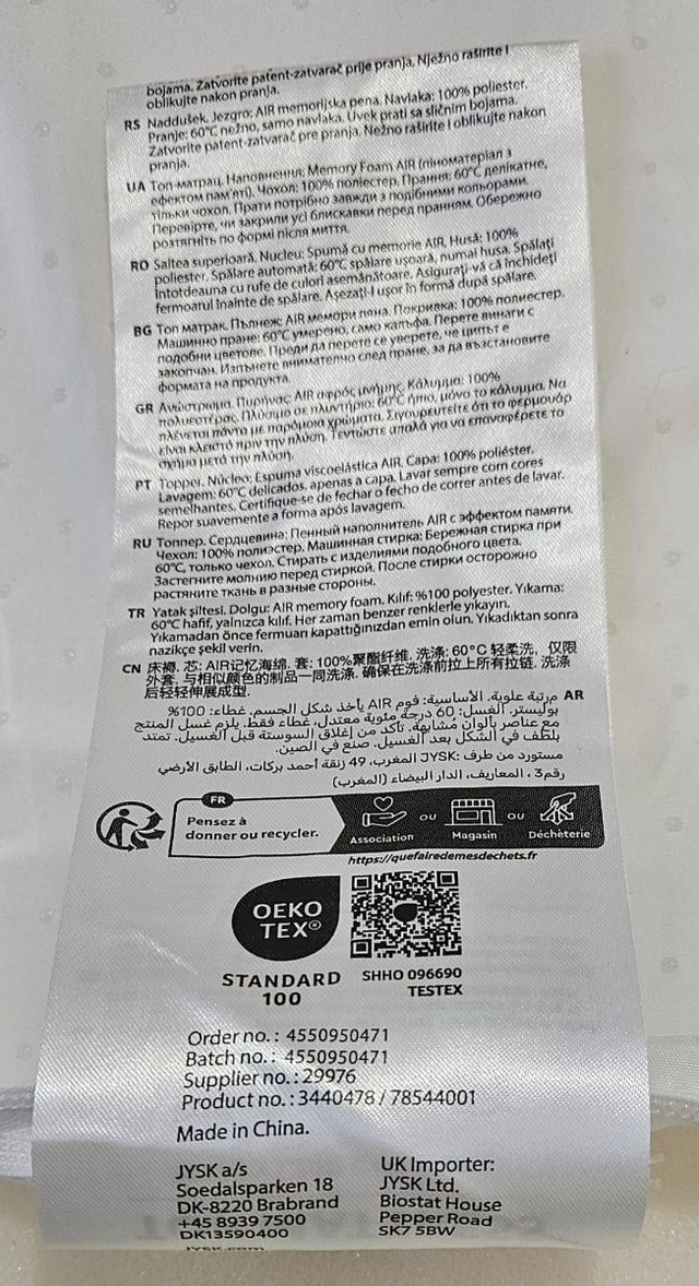 Topper de colchón de tela