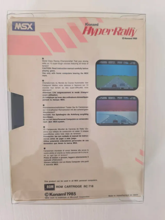 Konami Hyper Rally MSX, funda pet