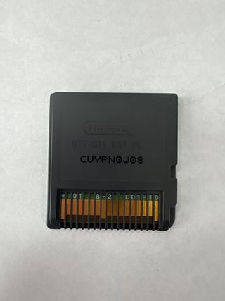 Videojuego Nintendo DS Up