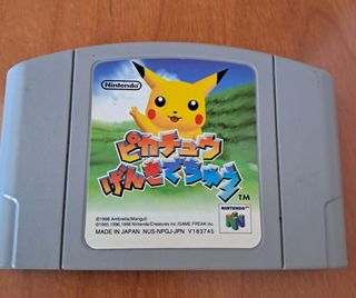 Pikachu Japanese Version Nintendo 64
