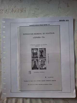 Pruebas en Negro Sellos España 1975