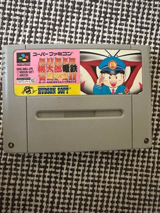 Super Momotaro Dentetsu DX Super Famicom