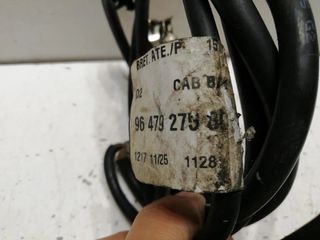 9647927580 Bateria para CITROEN C5 BERLINA Exclusive 2004 110862