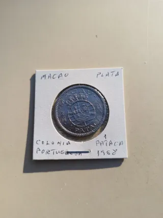 Macau 1 Pataca Silver 1968 Colonia portoghese