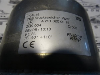 Acumulador suspension neumatica w251