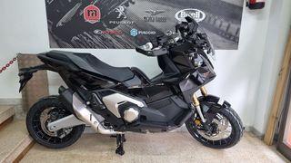 2025/26 OFERTA HONDA X ADV 750 MIRA DESCRIPCION
