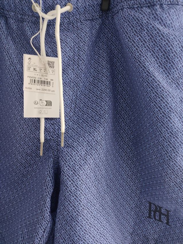 Bañador Pedro de Hierro PDH Azul Talla XL