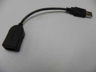 Cable Extensor USB Macho Hembra Sony
