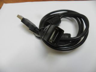 Alargador USB Negro