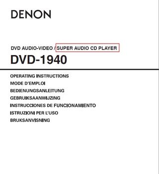 Reproductor DVD Denon DVD-1940