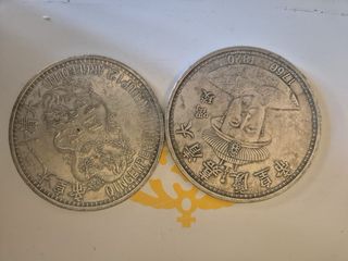 Monedas Chinas de Plata