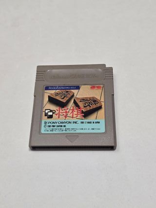 JP Shogi - game boy